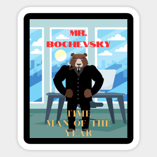 Mr. Bochevsky Sticker